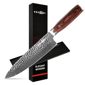 Kegani 8 Inch Damascus Chef Knife 67 Layers 10Cr15CoMoV Japanese Knife Hammered Texture Damascus Knife - FullTang Wood Handle Chefs Knife With Gi (Option: Hammered Texture)